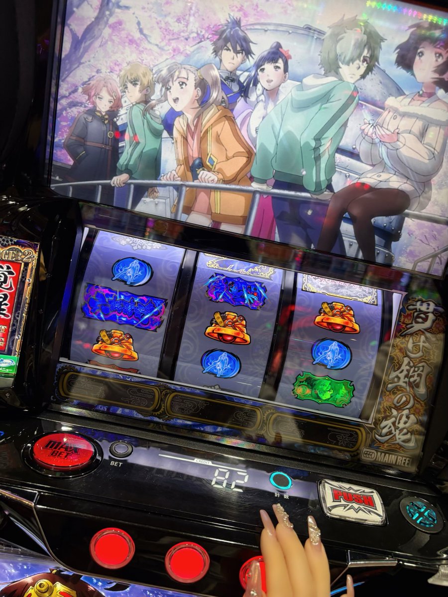 🎀みぎうちちゃん🤍 tweet media