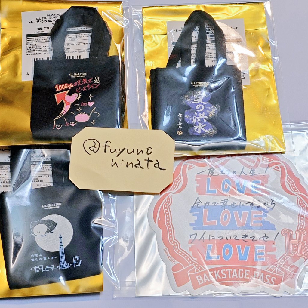 あみにゃ tweet media