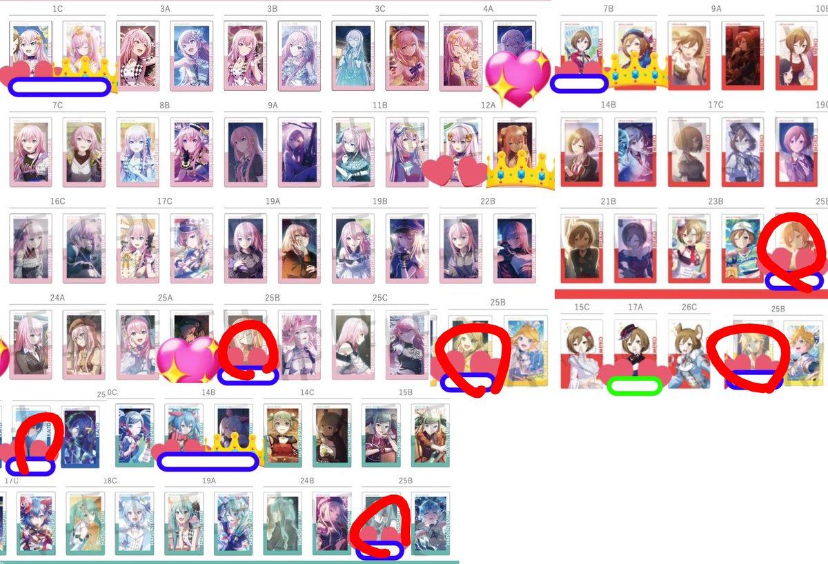 眠い人 tweet media