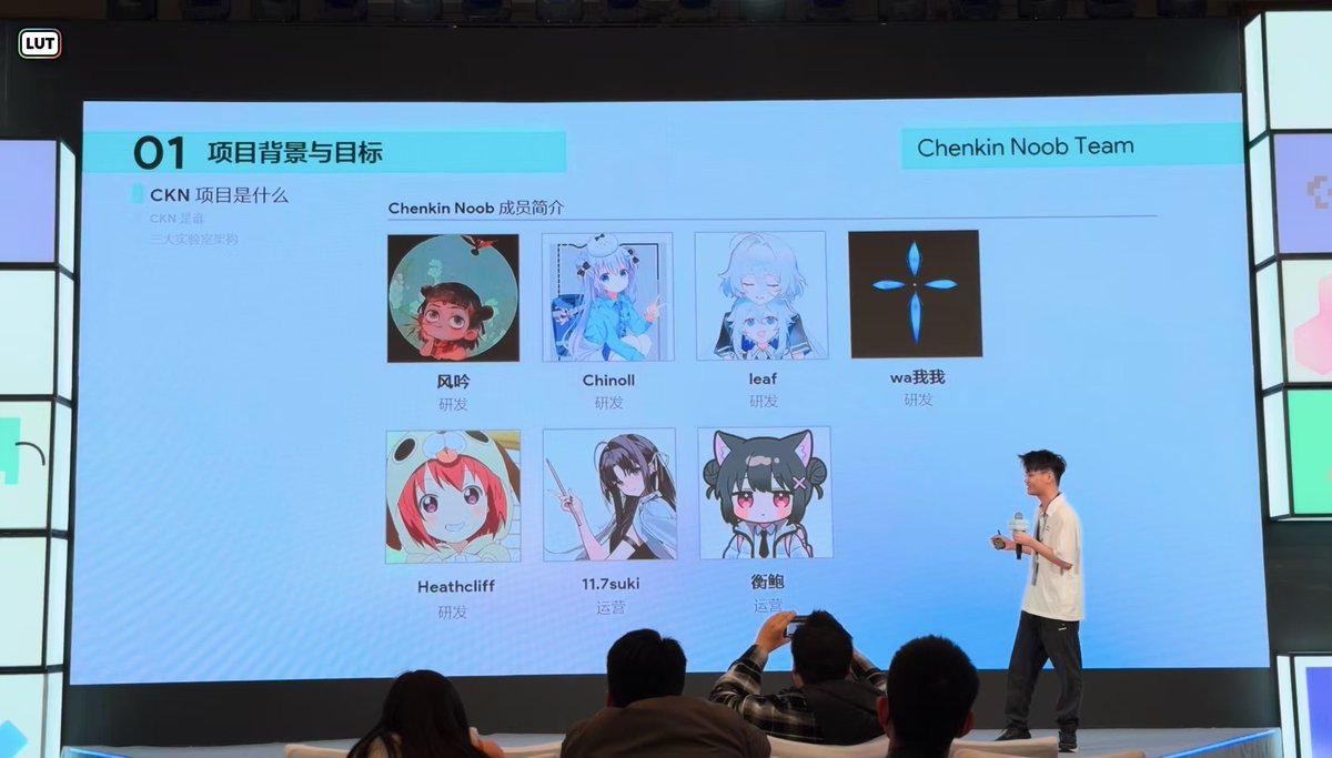 青龍聖者 tweet media