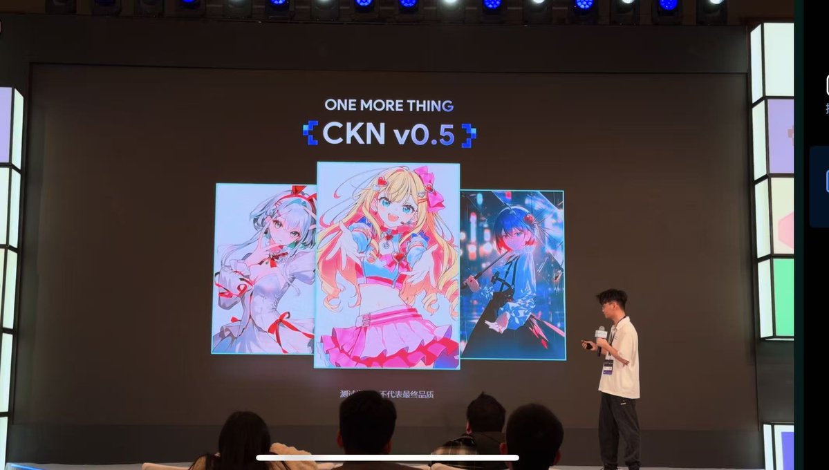 青龍聖者 tweet media