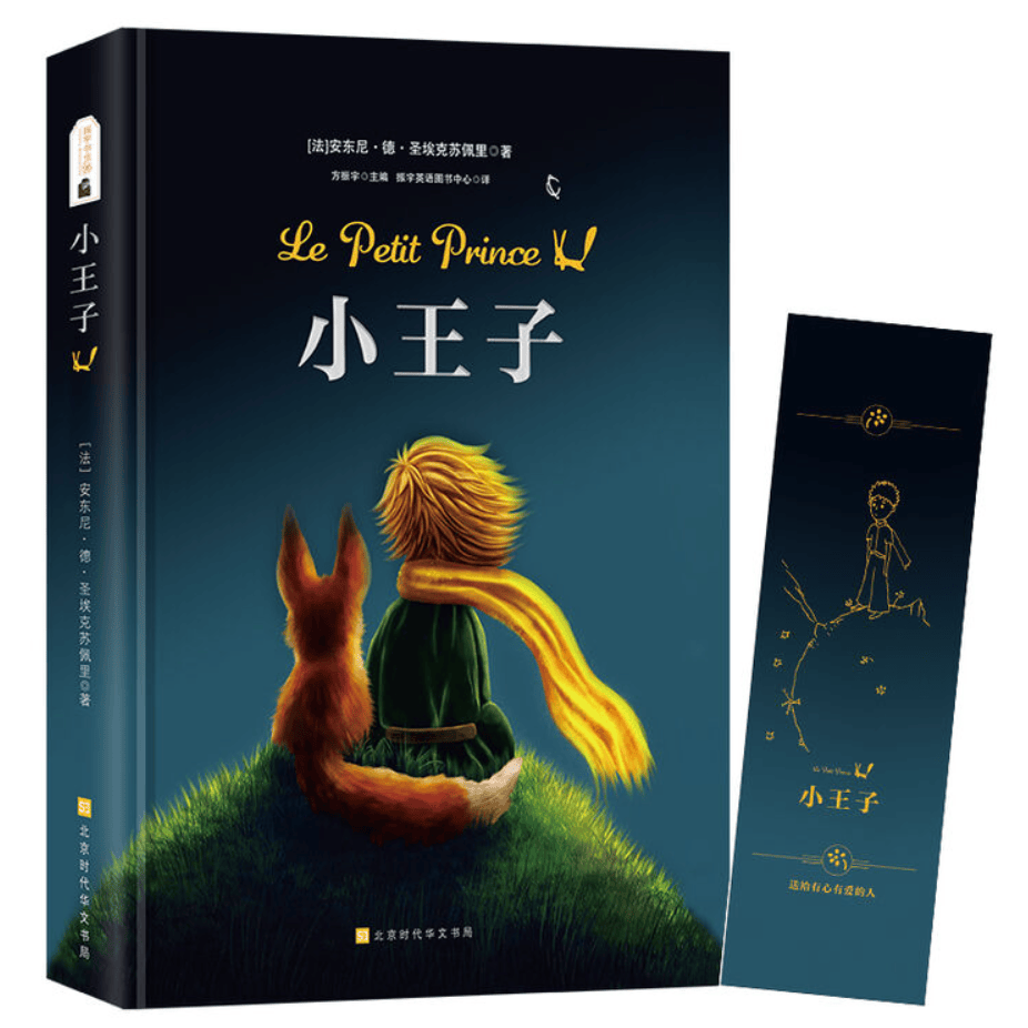 Adam Artman tweet media