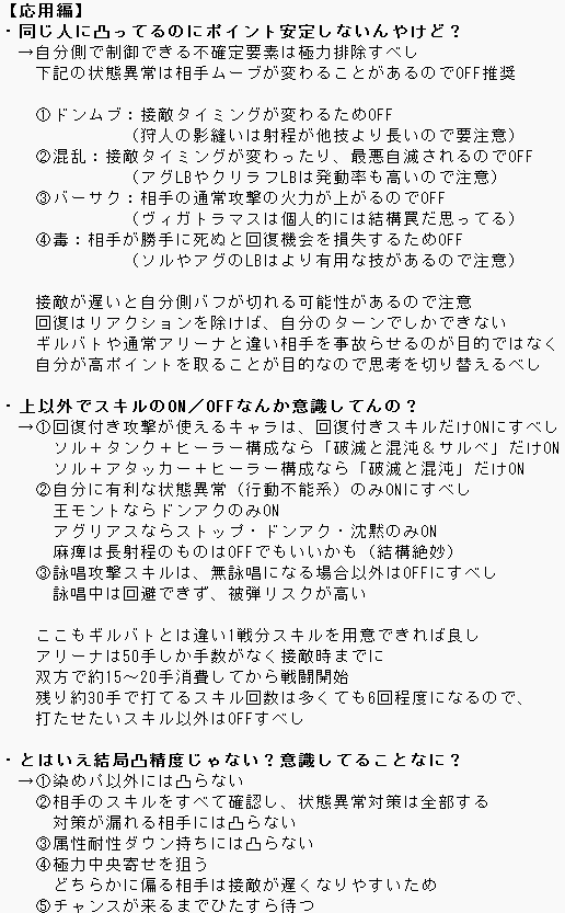 ガハラ tweet media