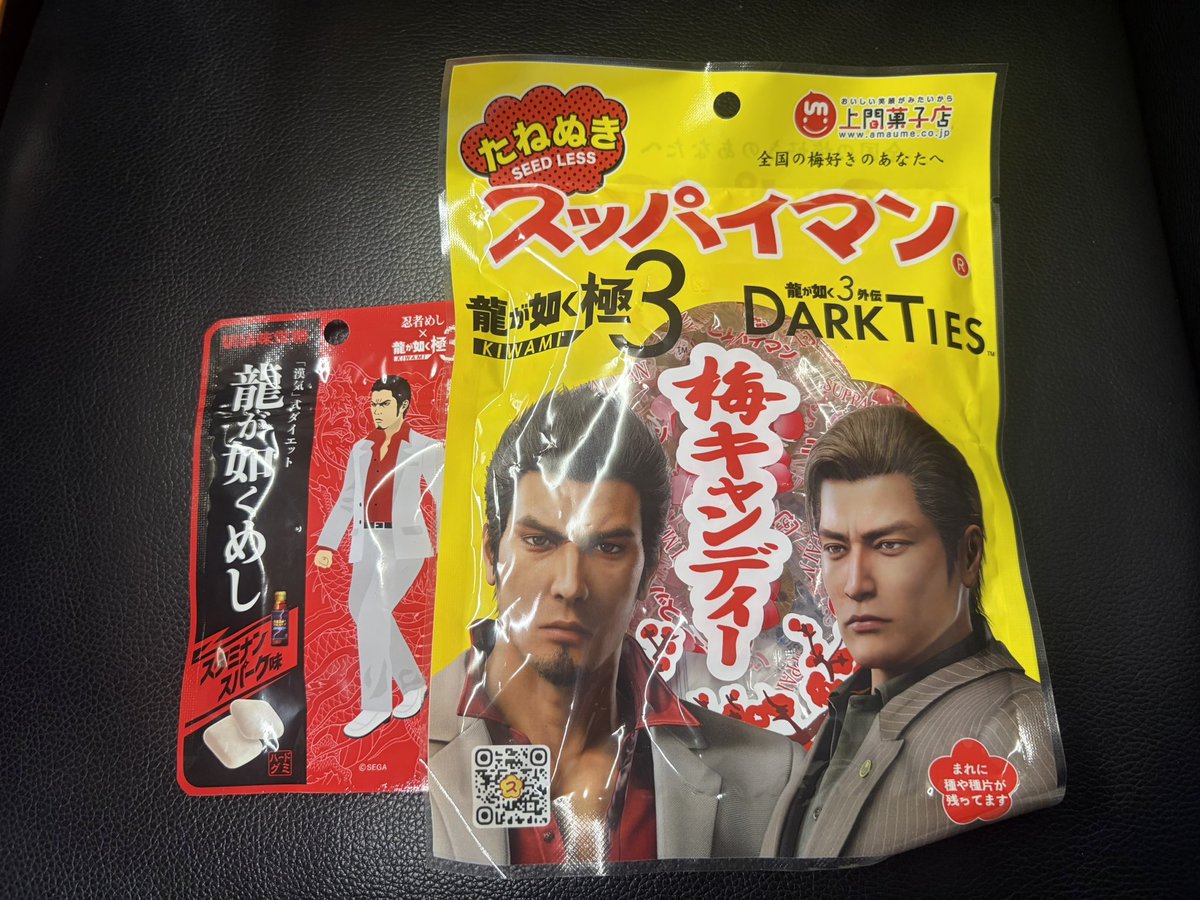 黒田崇矢 tweet media