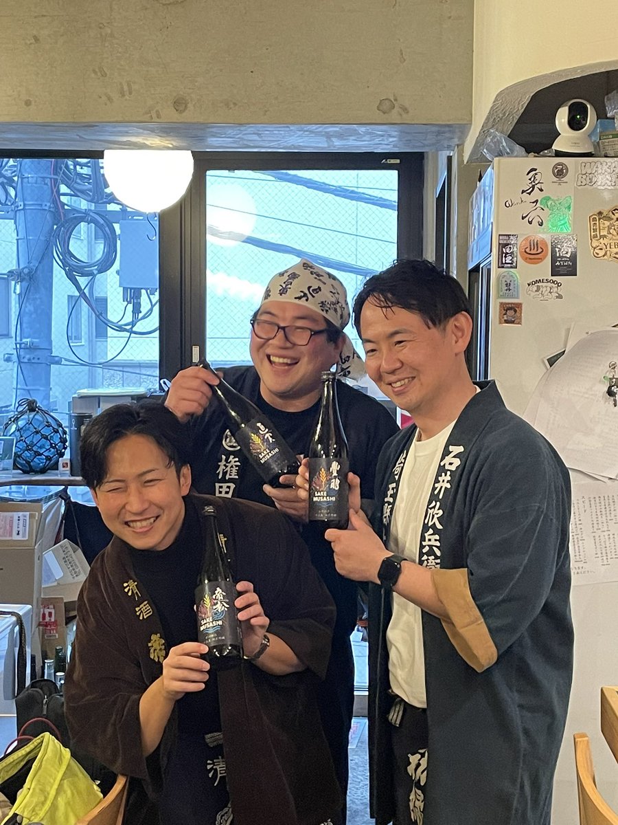 Tea_Meister's tweet photo. 権田酒造、松岡醸造、石井酒造の「さけ武蔵」の新商品や新酒を飲み比べする会にいってきました！
埼玉県唯一の酒米を残すため皆さんの熱い思いを聞きながらのお酒は大変美味しゅうございました！

#権田酒造　#松岡醸造　#石井酒造 https://t.co/VRZY2E2pTn