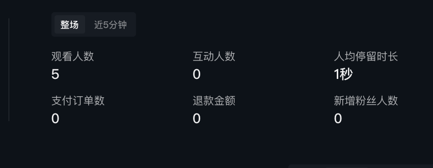 emperinter tweet media