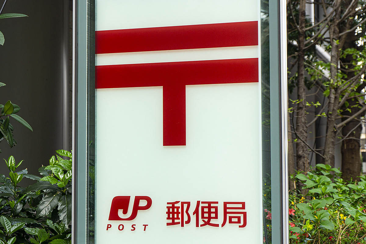 Impress Watch tweet media