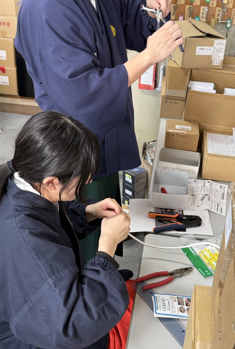 穴守稲荷のコンちゃん🦊【公式】 tweet media