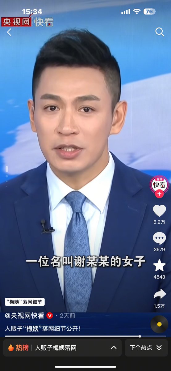 CNY暴发户 tweet media