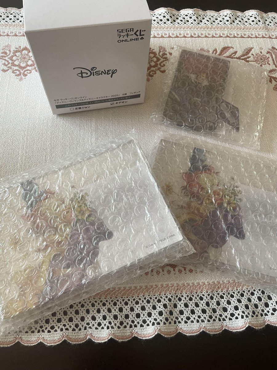 ぴーち tweet media