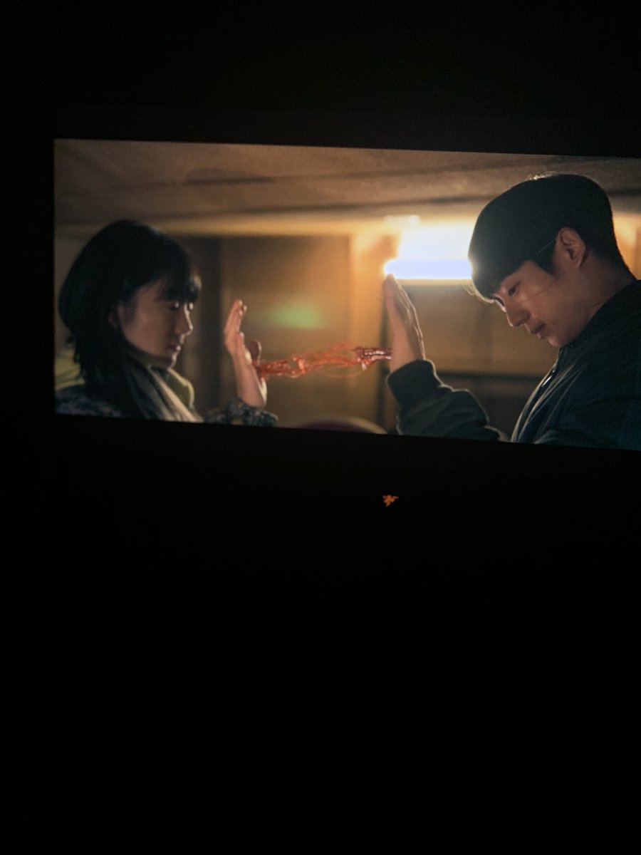 Dance Of Days Lyric Bot tweet media