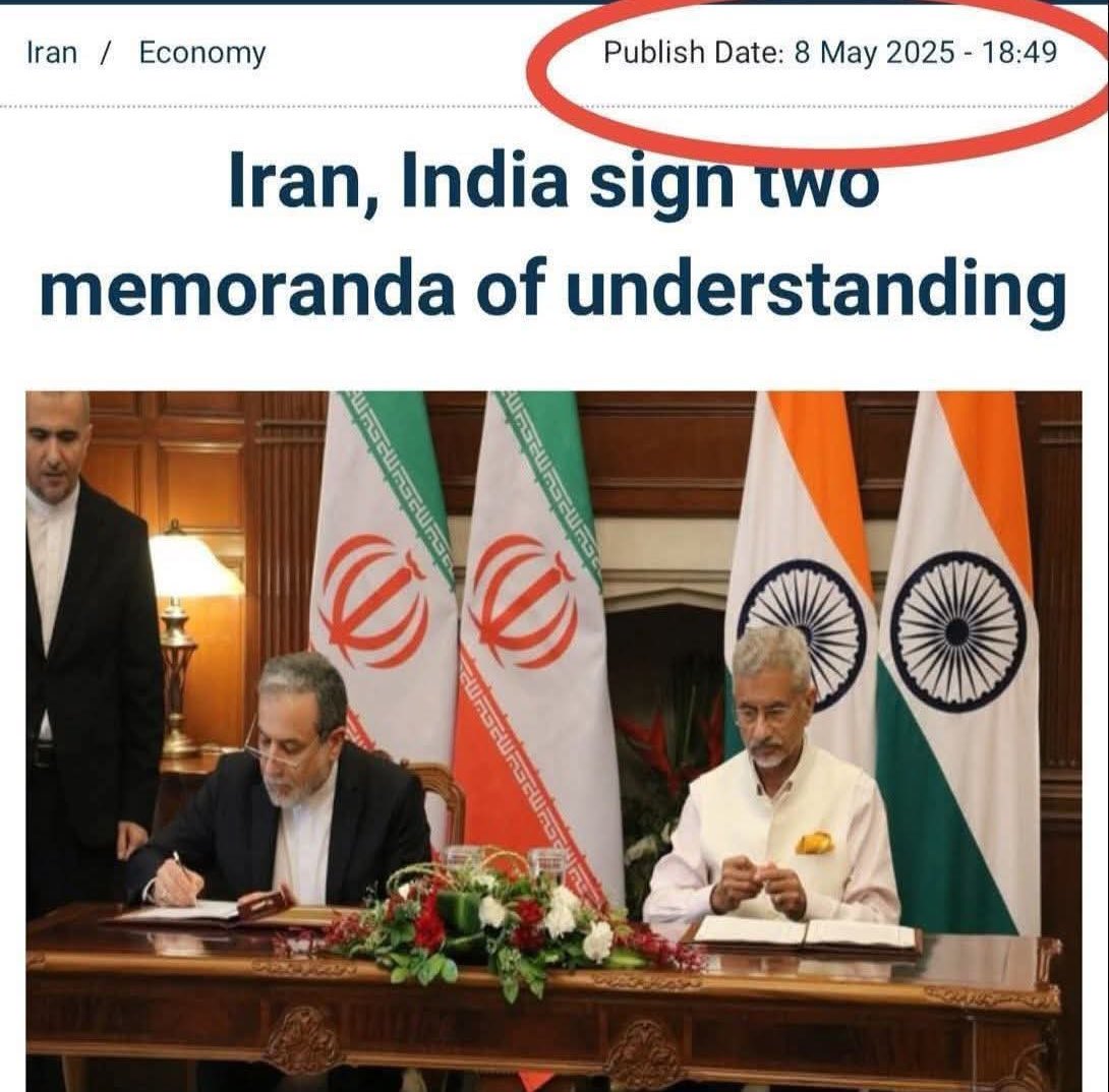 7 مئی 2025 کو جب انڈیا نے اسرائیل کے ساتھ مل کر پاکستان پر حملہ کیا، ہمارے جوان ہمارے بچے اور مساجد و مدارس کو نشانہ بنایا تب تو ایران نے ایک لفظ مذمت تک نہ کی

اگلے ہی دن 8 مئی کو ایران انڈیا کے ساتھ اسٹریٹجک ڈیل کر رہا تھا اور اسی دن ناچیز نے اسکی نشاندہی بھی کی نتھی وال پر