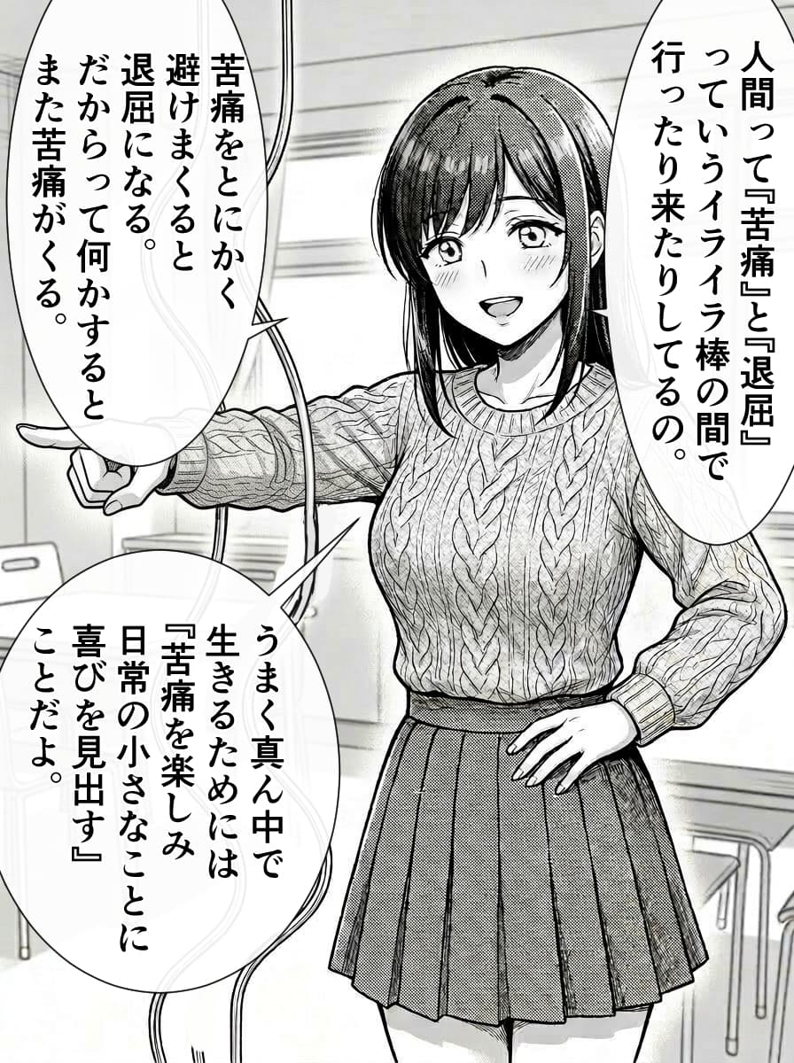 ゆうきゆう💖マンガ家の精神科医💖マンガで心療内科(50巻以上＆アニメ化) tweet media