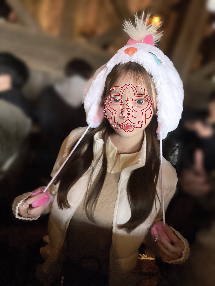 あみちまる🪄 tweet media