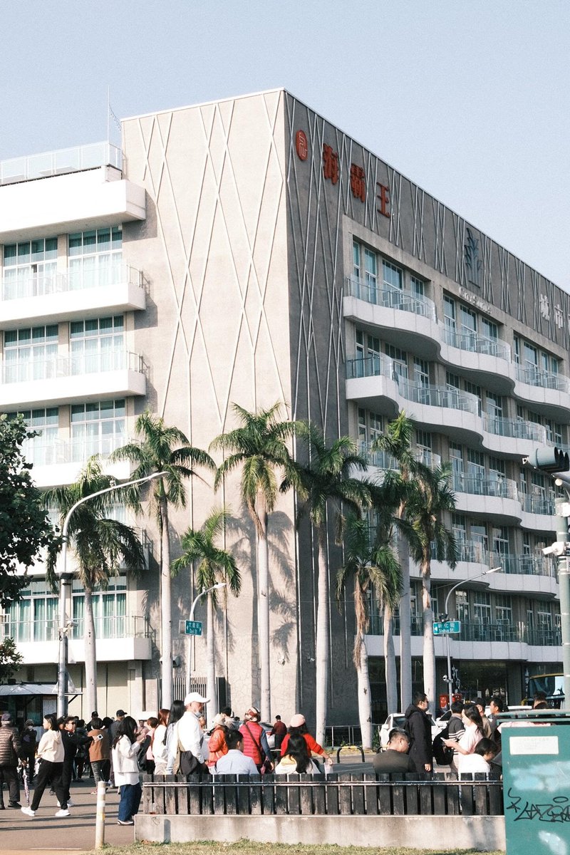 阿雅🏹 tweet media