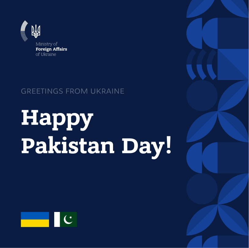 MFA of Ukraine 🇺🇦 tweet media