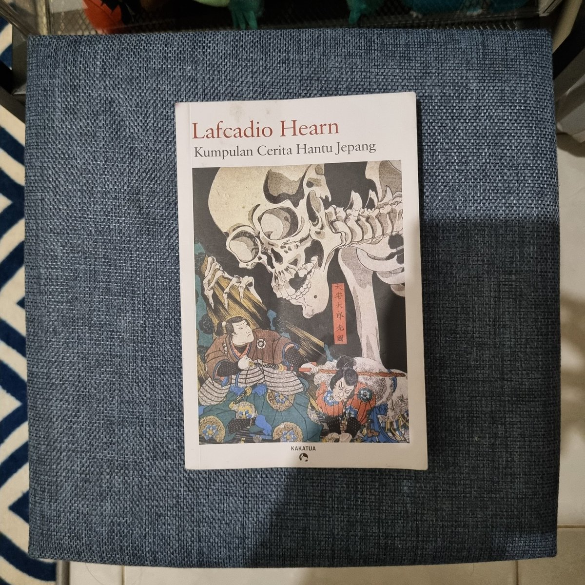 e'an | mention after DM tweet media