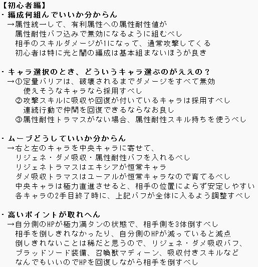 ガハラ tweet media