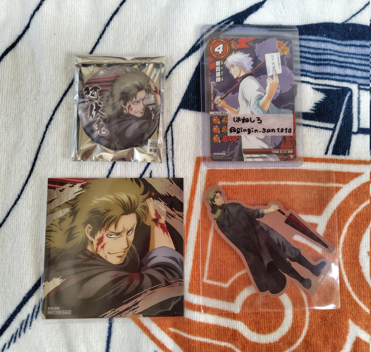 はねしろ@取引 tweet media