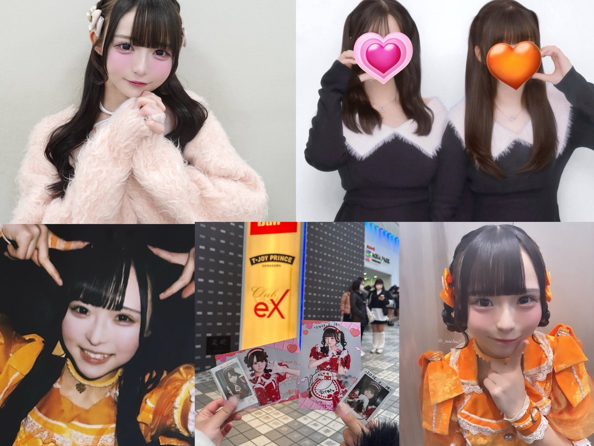 まいか tweet media