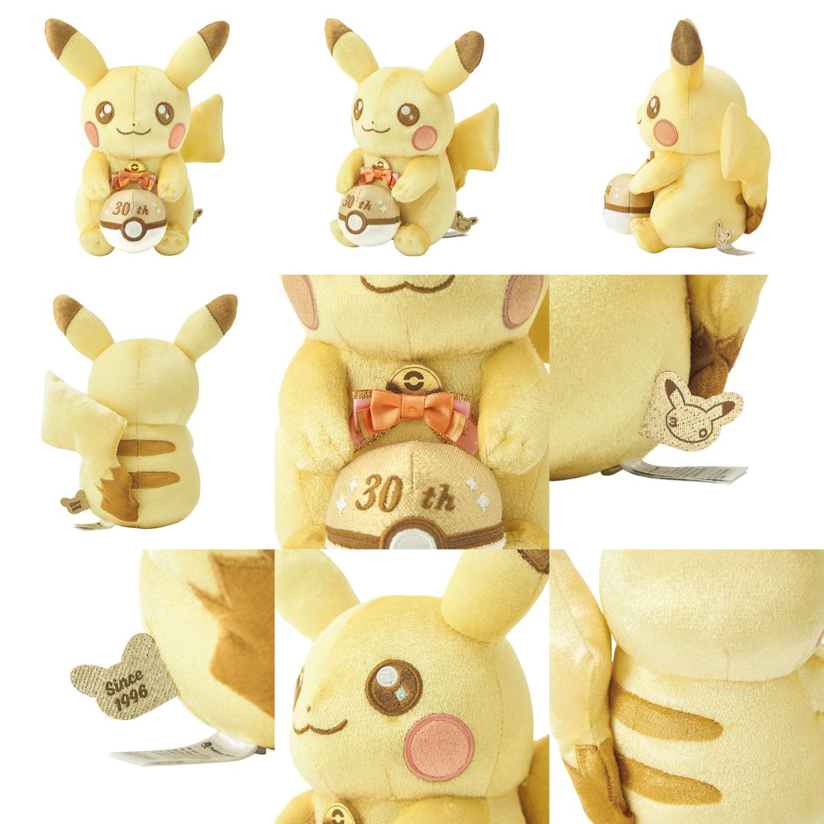 ポケモン受注販売】 「30周年記念 ピカピカ！ピカチュウ」の受注販売は