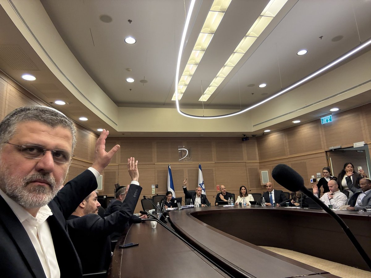 אביחי בוארון tweet media