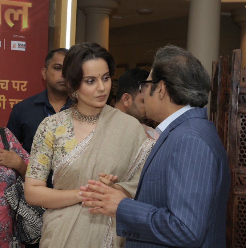 Amish Devgan tweet media