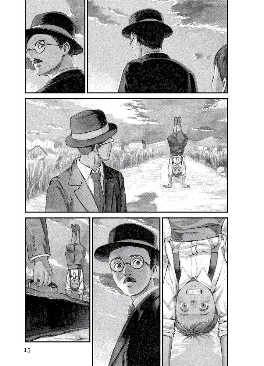 Milky Way Ediciones tweet media