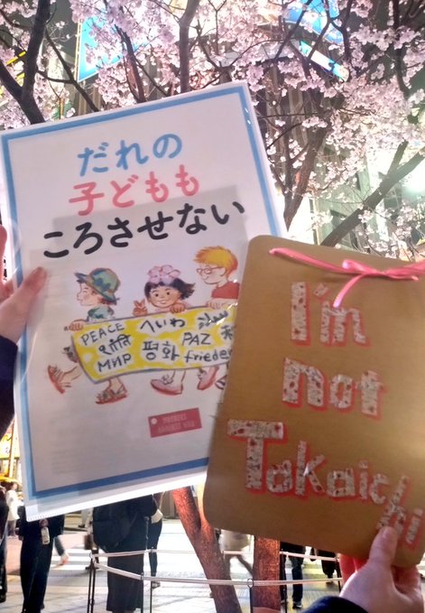 くつざわ 改革党代表 🇯🇵 tweet media