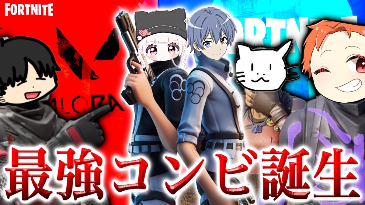 Vivid Light tweet media