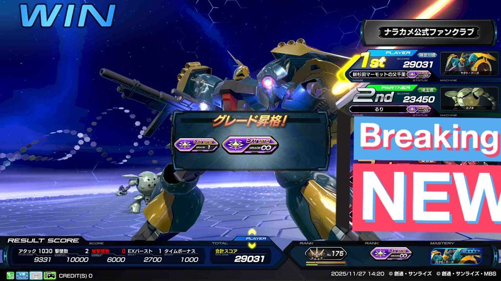 千茉（ちま） tweet media