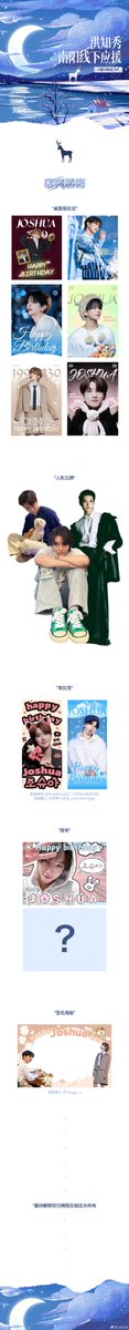 Dharmes22745841's tweet photo. 《夜晚的潜水艇》里，陈春成把想象力酿成了深海的星子——每篇短故事都是一艘潜行的船，载着你往“未去过的地方”漂。读毕合上书，指腹还留着文字里的雾感。 https://t.co/2BBJziPD0H