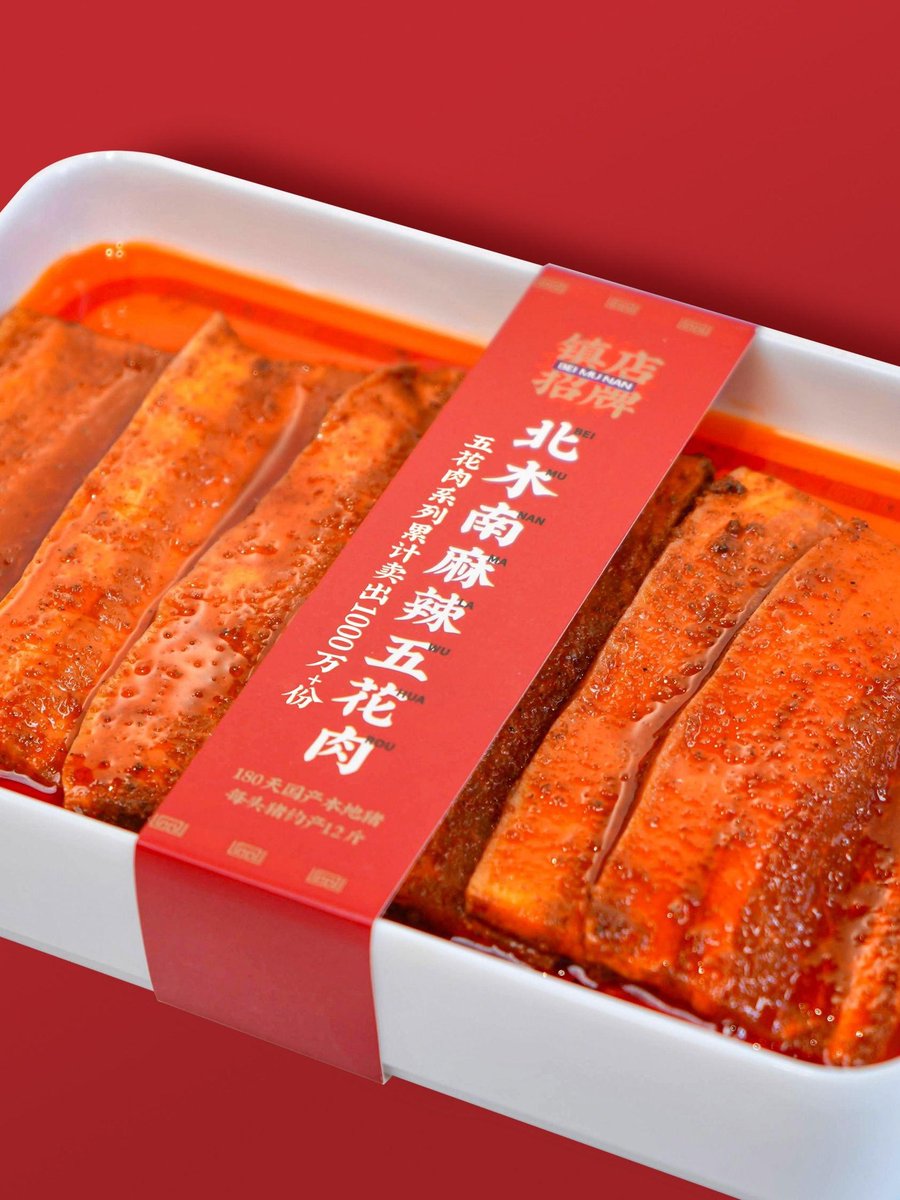 Débinha tweet media