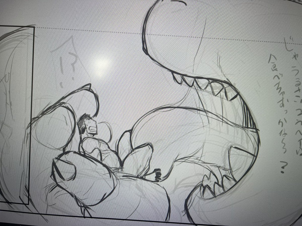 オツキミ@関けもK-41 tweet media