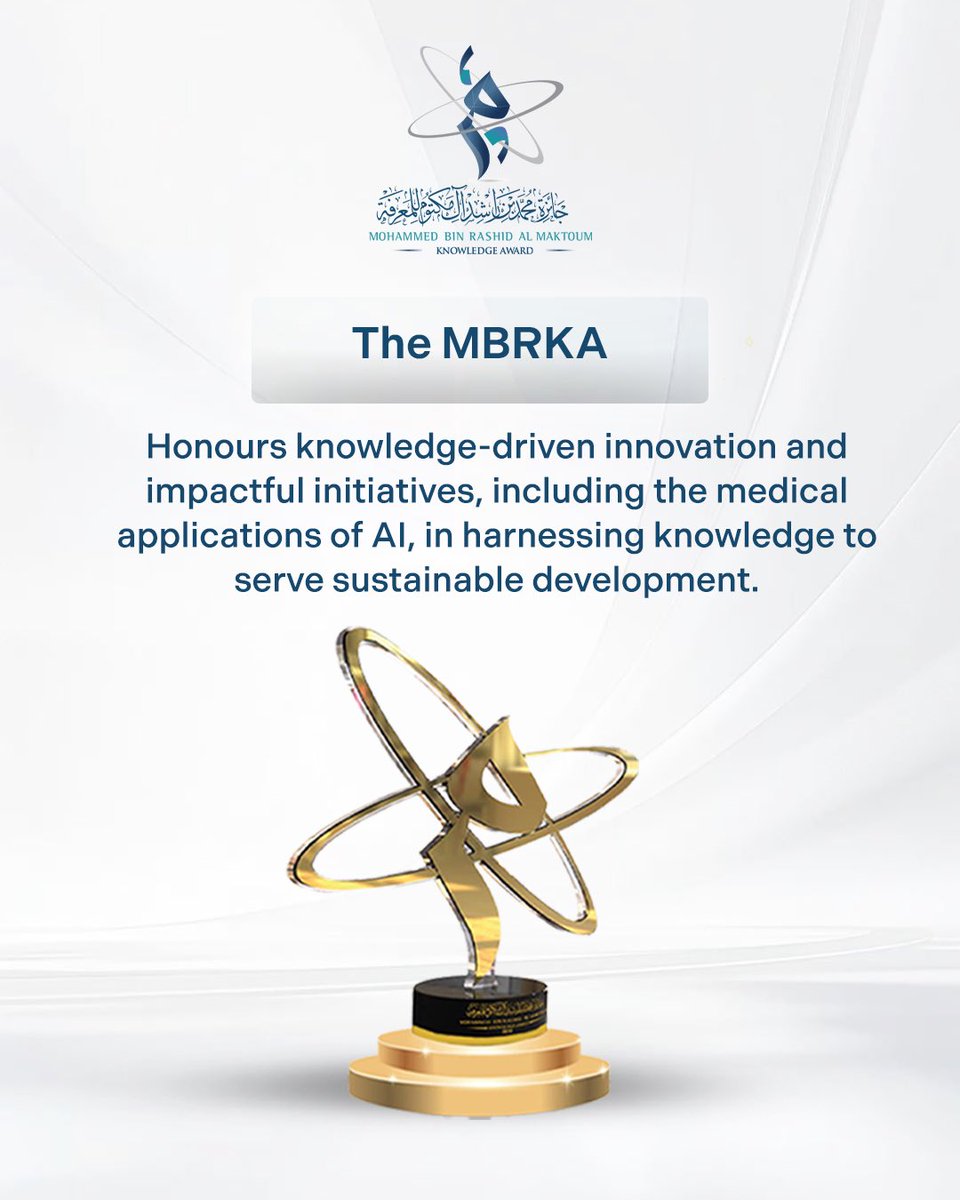 جائزة محمد بن راشد آل مكتوم للمعرفة tweet media
