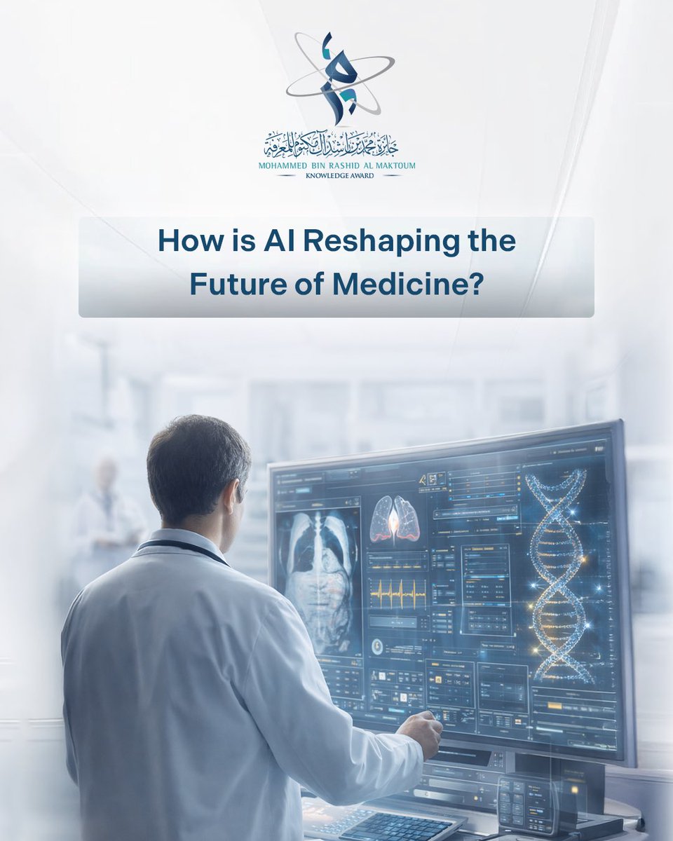 جائزة محمد بن راشد آل مكتوم للمعرفة tweet media