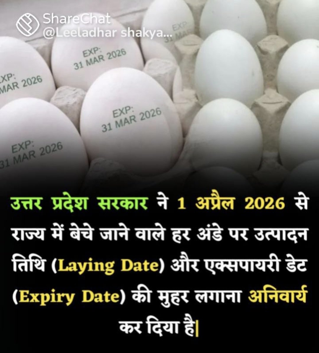 Suvicharak tweet media