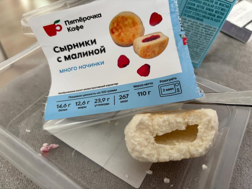 меня и так знают tweet media