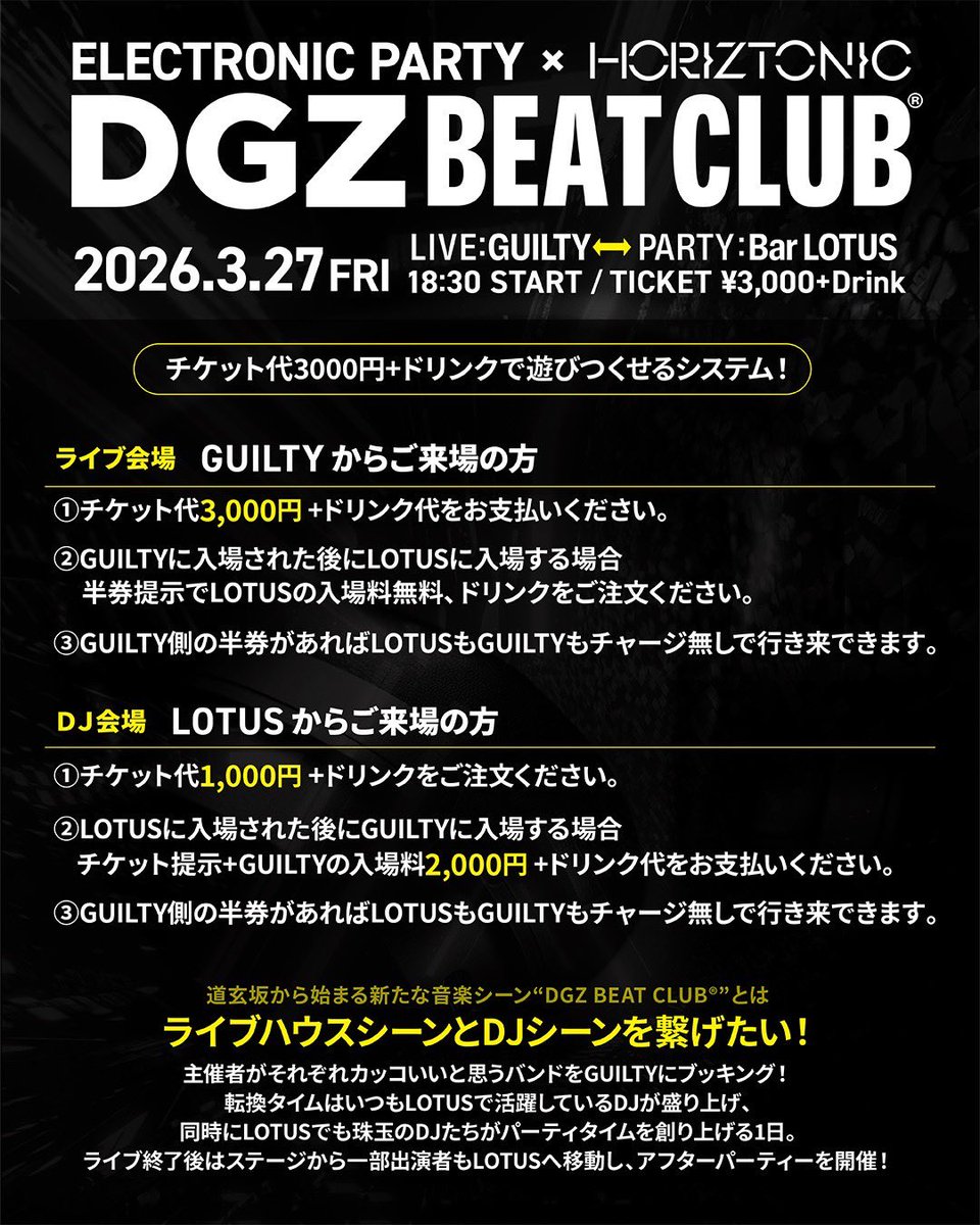 MIDORI a.k.a MiMi tweet media