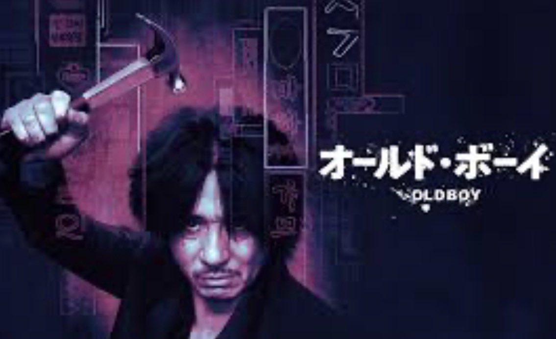 tea_with_lemom's tweet photo. 有名なトラウマ映画ほど本当の怖さは見落とされている【人間が壊れる瞬間🎬4選】
①セブン→正義が崩壊する瞬間の記録
②オールドボーイ→人生が操作される恐怖
③オールナイトロング→普通の人が壊れる
④ミスト→最善の選択のはずが大間違い
どの作品も最後に残るのは取り返しのつかない哀しさだった https://t.co/4cvRC8zgaz