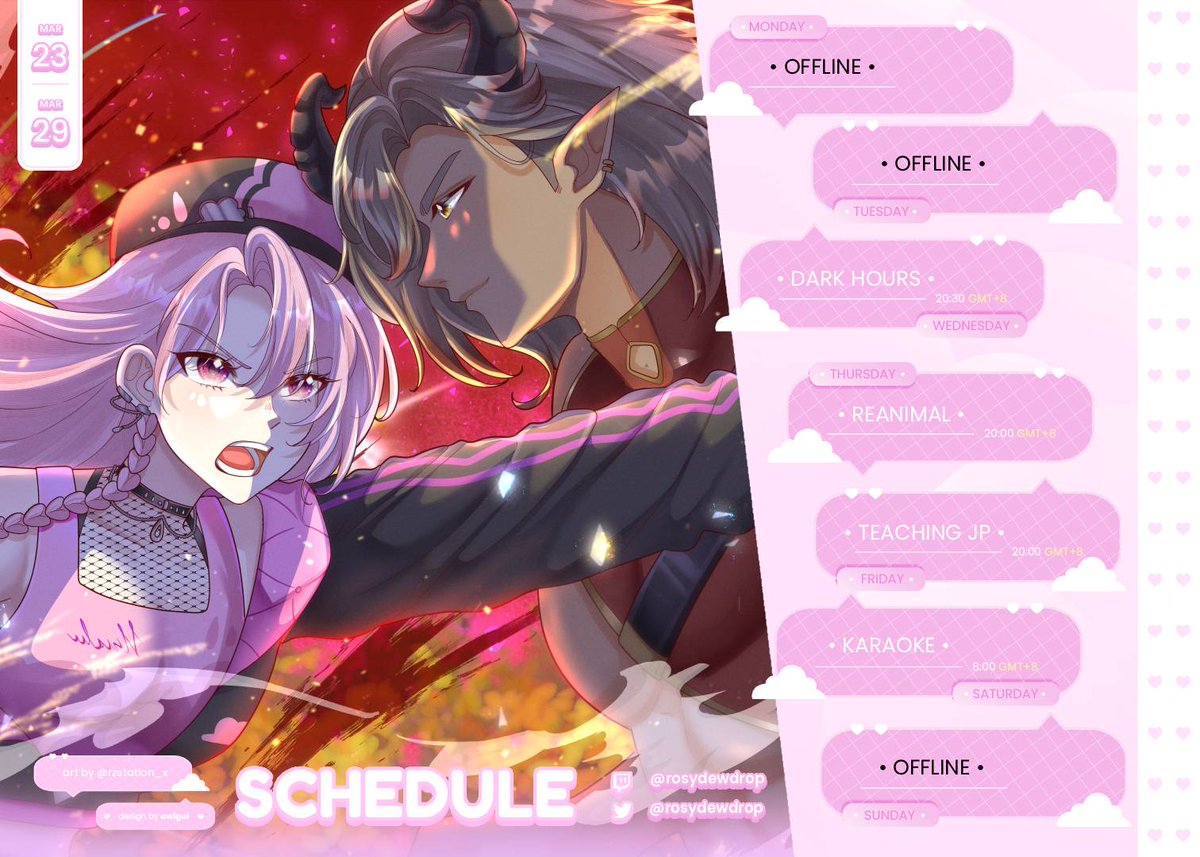 Hsialu 霞露🌹💧@Serenacy/セレナシー tweet media