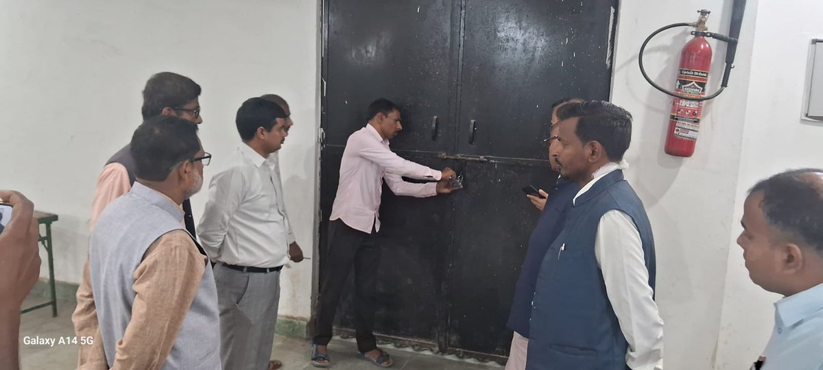 जिला प्रशासन सुपौल tweet media