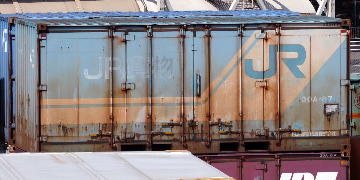 【Tomix/Tomytec】青色30A貨櫃登場! 【Tomix/Tomytec】青色30A貨櫃登場!