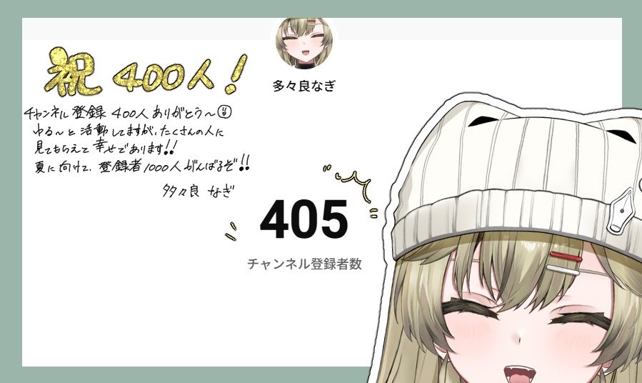 ヨーグルト🏷️🎈 (@YOGURT_1213) / Posts / X