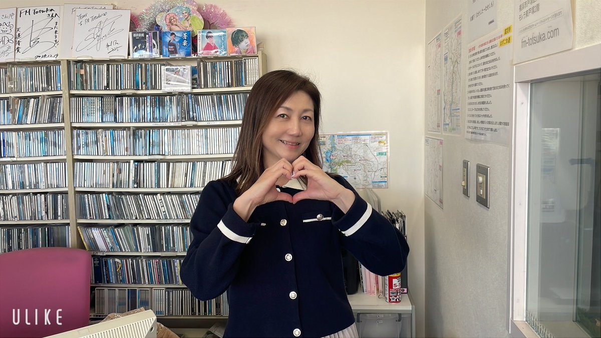 エフエム戸塚/83.7MHz tweet media