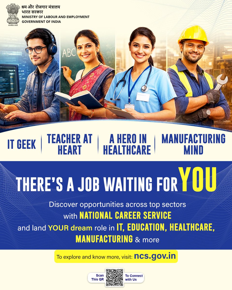 Ministry of Labour & Employment, GoI tweet media