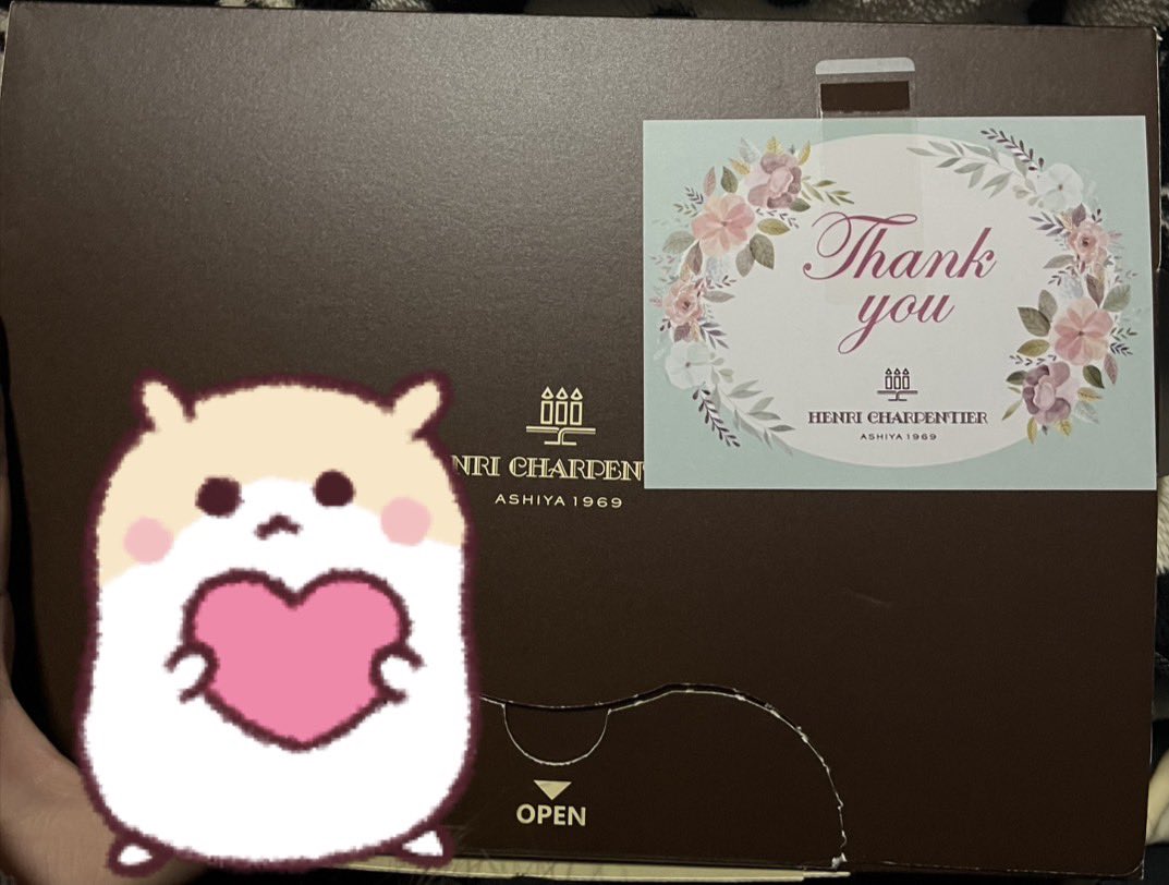 みいちゃむ tweet media