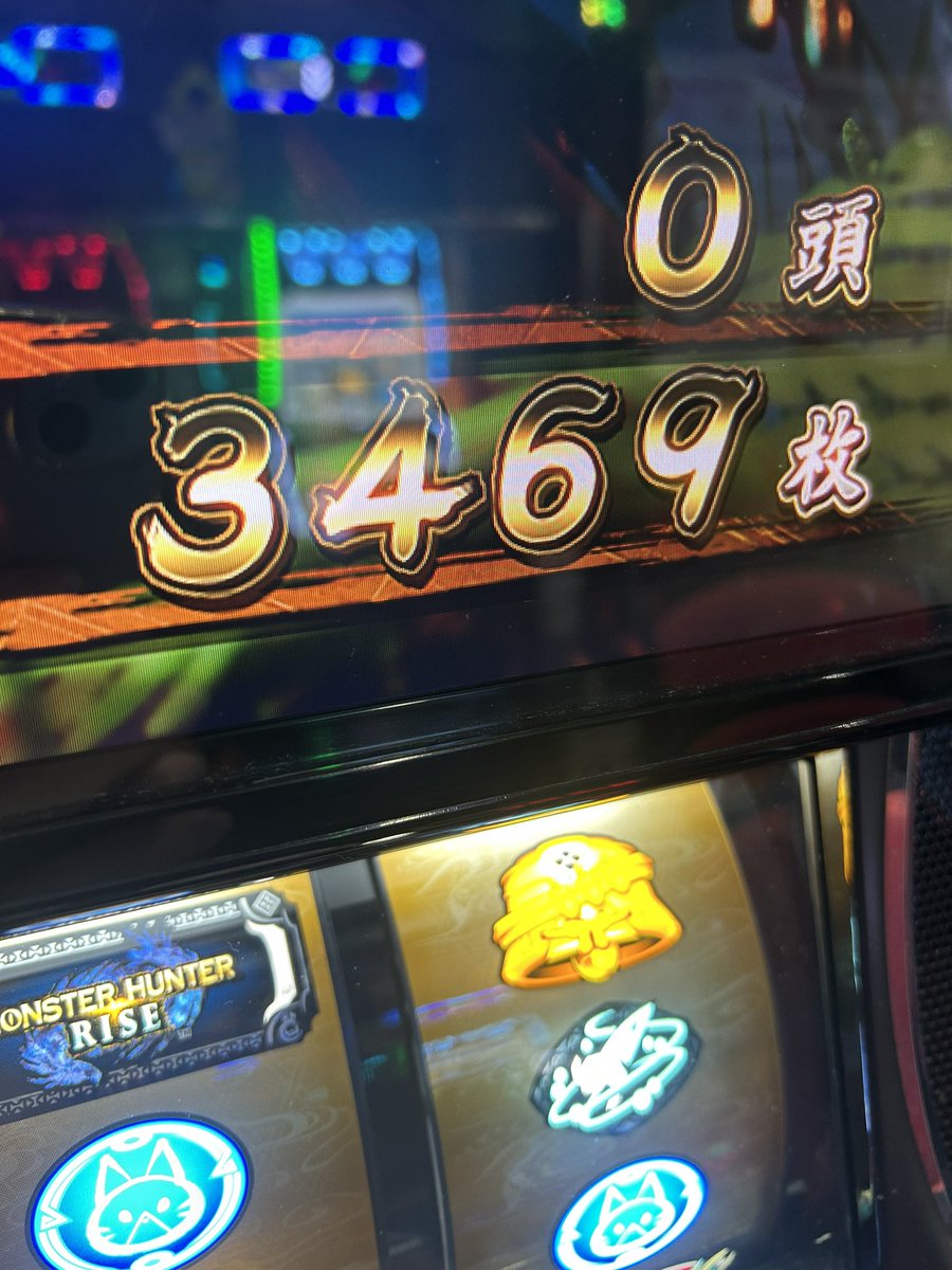 武井多分壮 tweet media