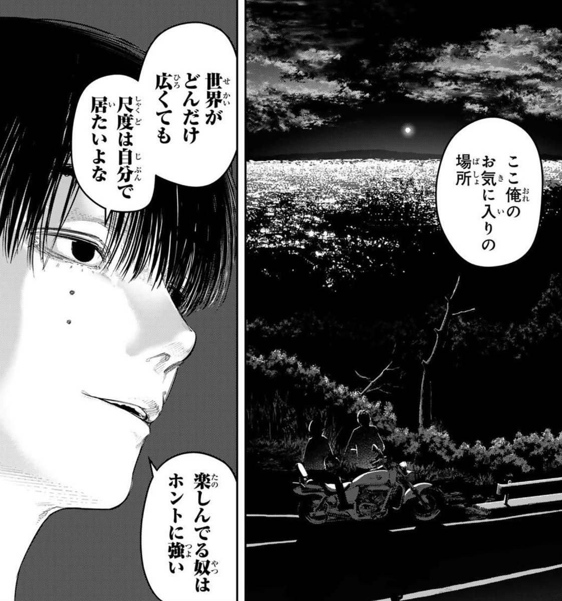 ゼロとヒャク【公式】 tweet media