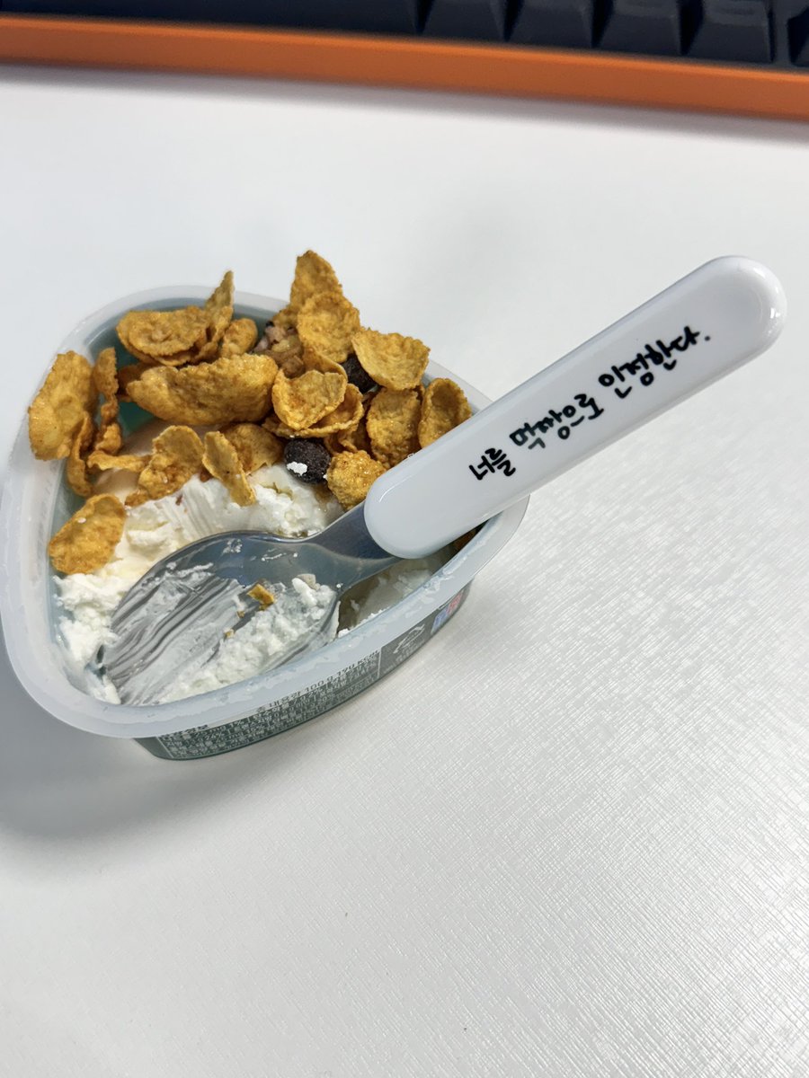 고나샵 선생님ღ tweet media